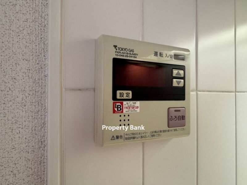 ウエストパークタワー池袋