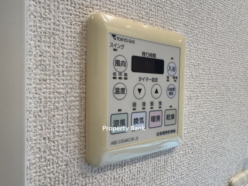 ウエストパークタワー池袋