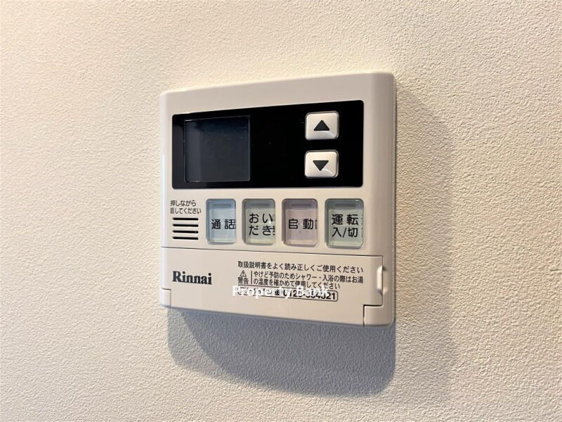 ザ・パークハビオ飯田橋プレイス