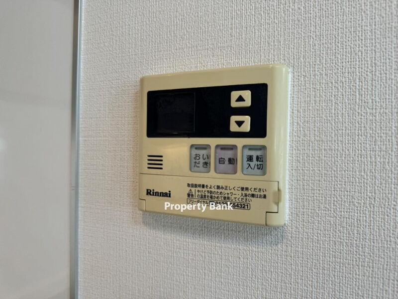 コンフォリア駒場