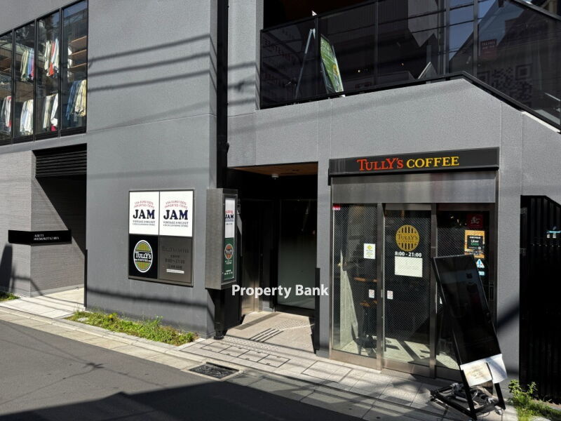 アビティ下北沢
