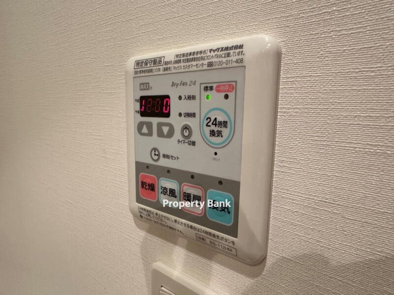 パークハビオ渋谷