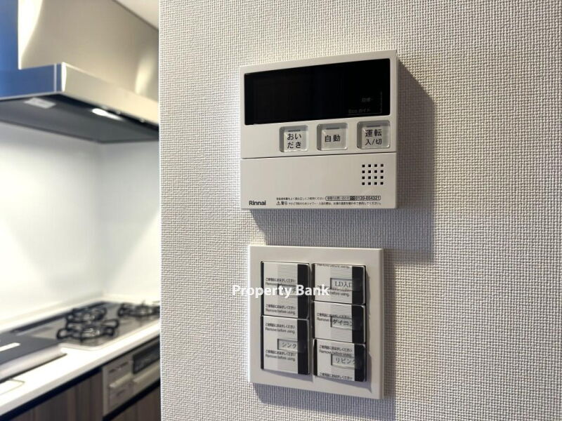 アヴァンカーサ町屋