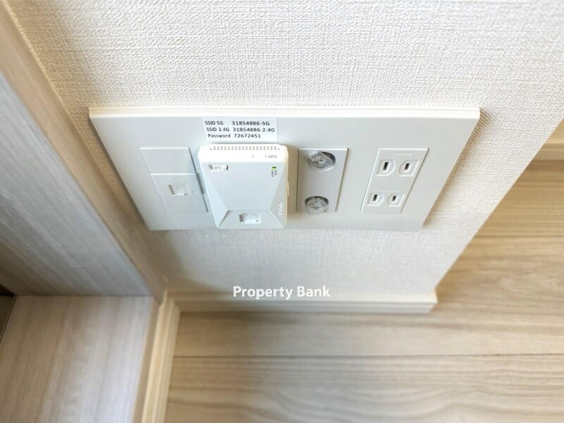 スプランディッド大山