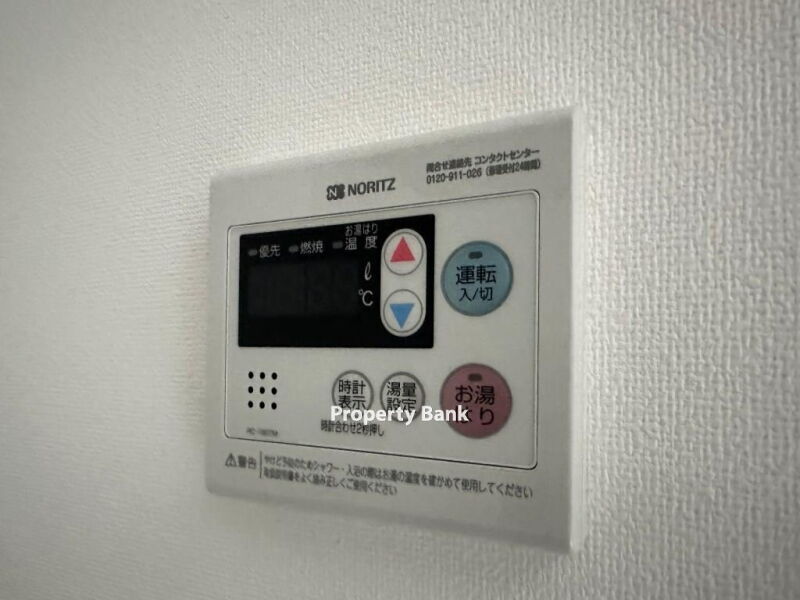 テラスミーレ文京弥生
