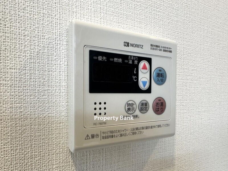 グランカーサ三ノ輪Ⅳ