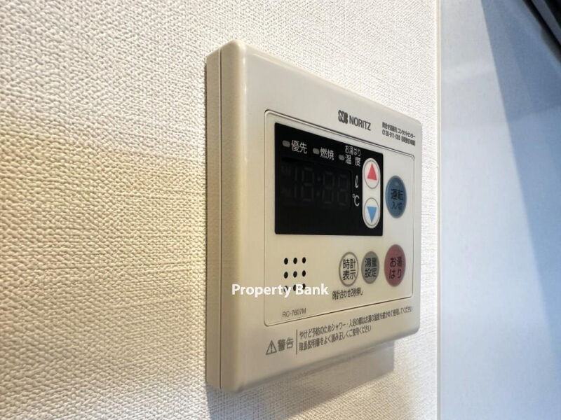 スプランディッド大山