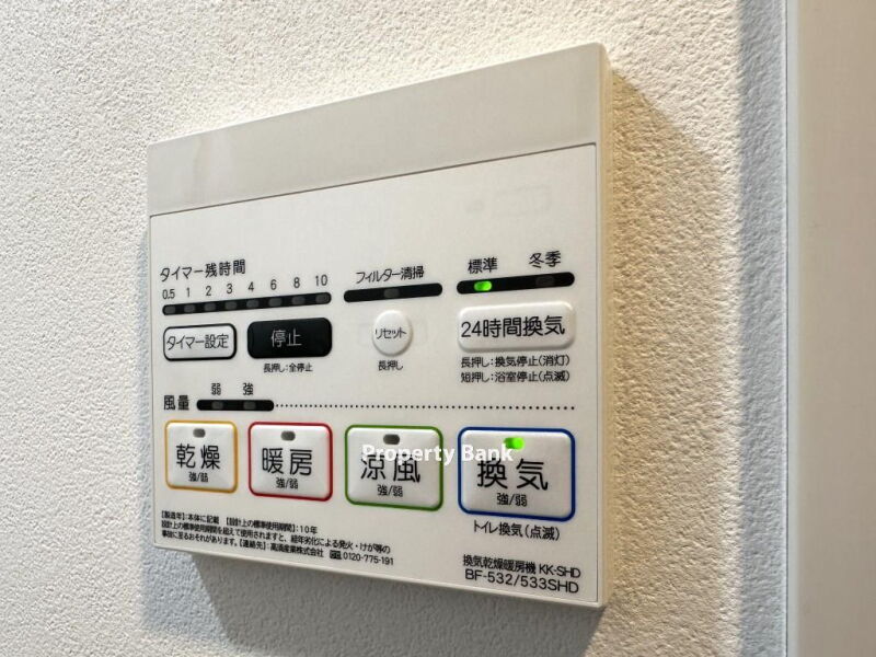 クレストコート東日暮里