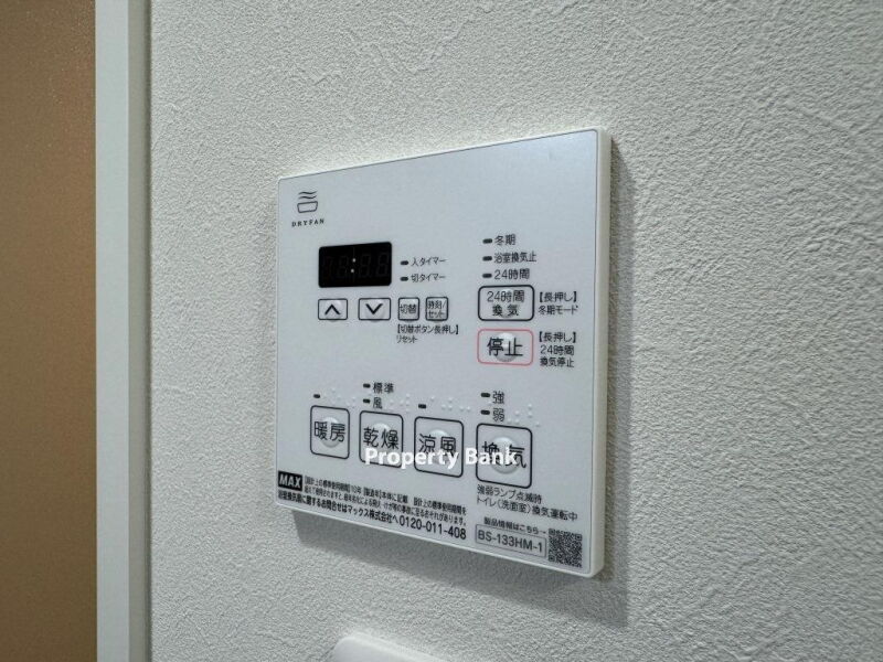 アーバンパーク三ノ輪Ⅱ