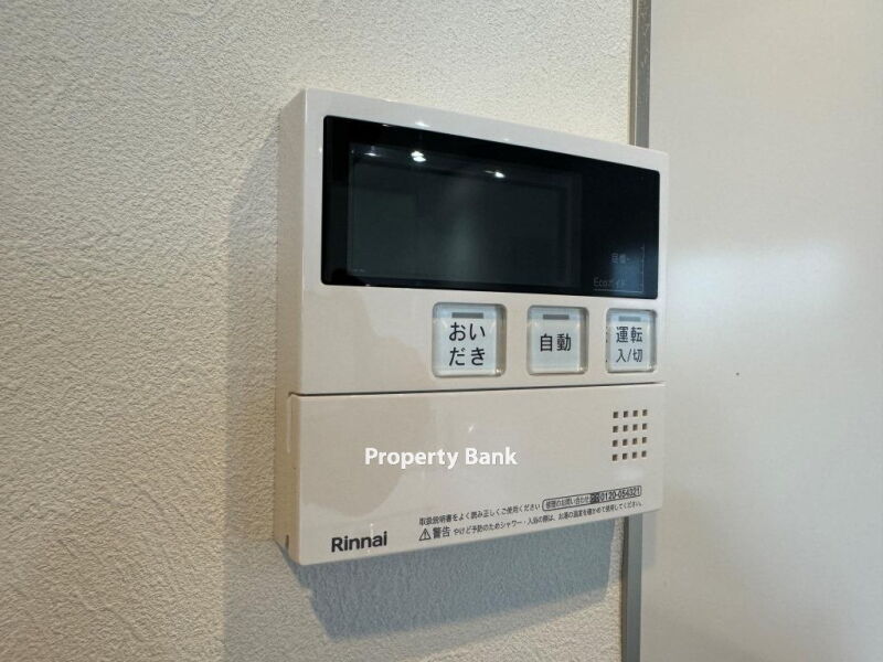 アーバンパーク三ノ輪Ⅱ