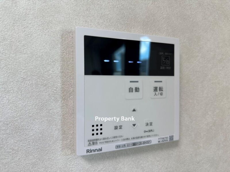 プライムアーバン西日暮里フロント