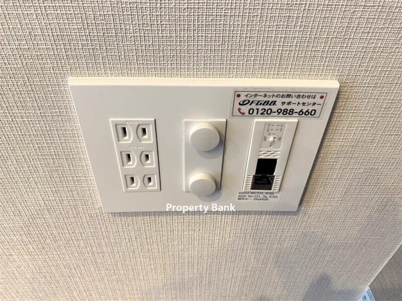 リッジ豊洲