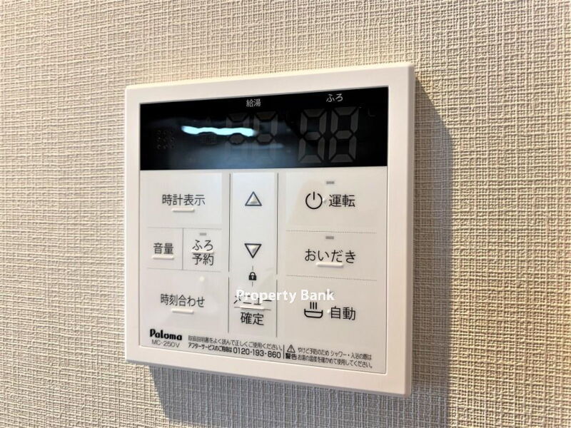 リッジ豊洲