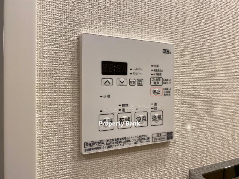 パークナードフィット南青山ヴィスタ