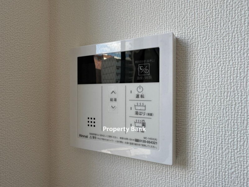 クレアティフ池袋本町