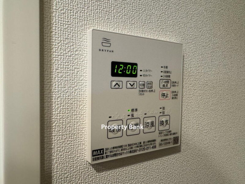 クレアティフ池袋本町