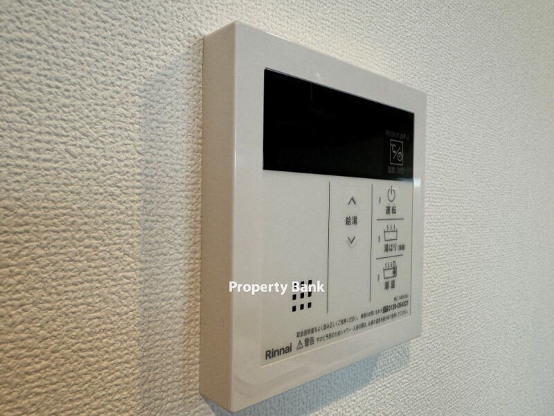 クレアティフ池袋本町