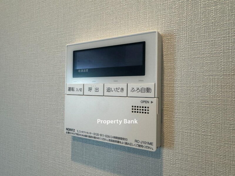 プライムガーデン恵比寿南