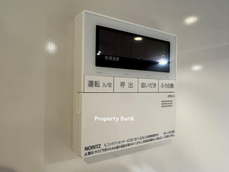 パークアクシス東日本橋