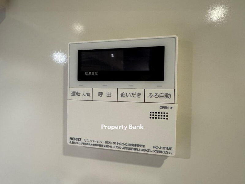 パークアクシス東日本橋
