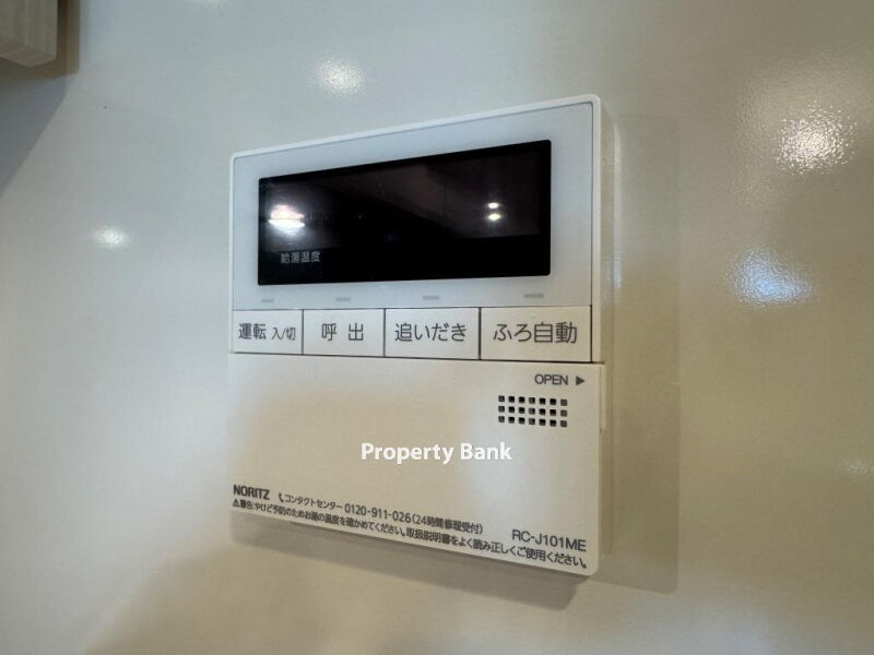 パークアクシス東日本橋