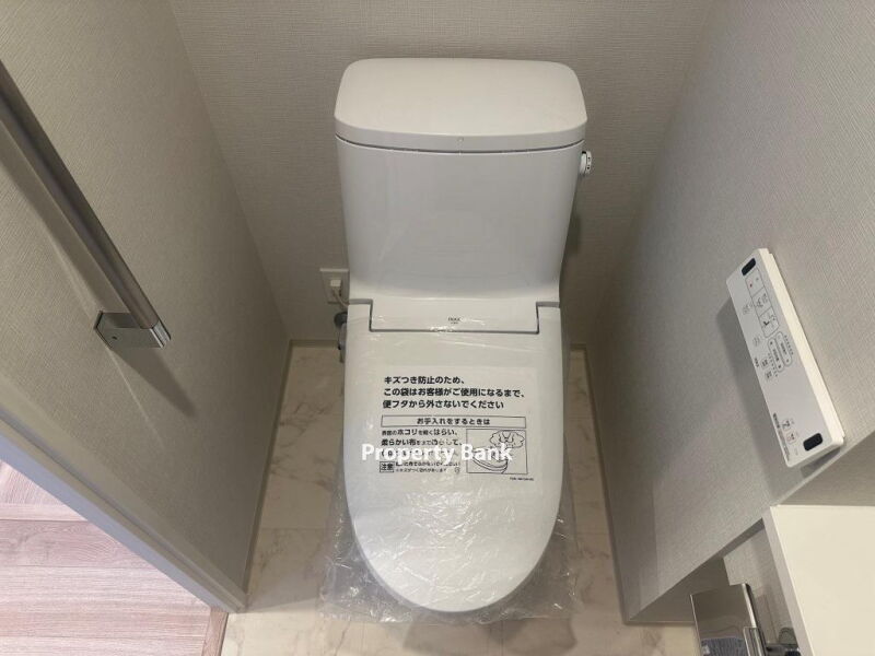 シティタワーズ板橋大山サウスタワー