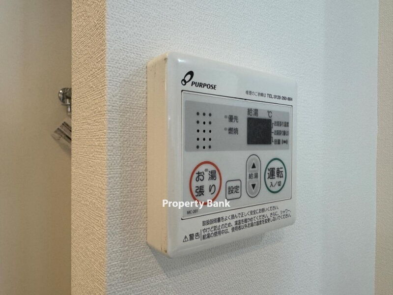 東京八広ザ・スカイレジデンス