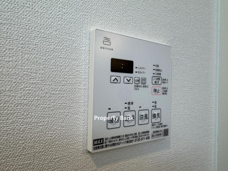 東京八広ザ・スカイレジデンス