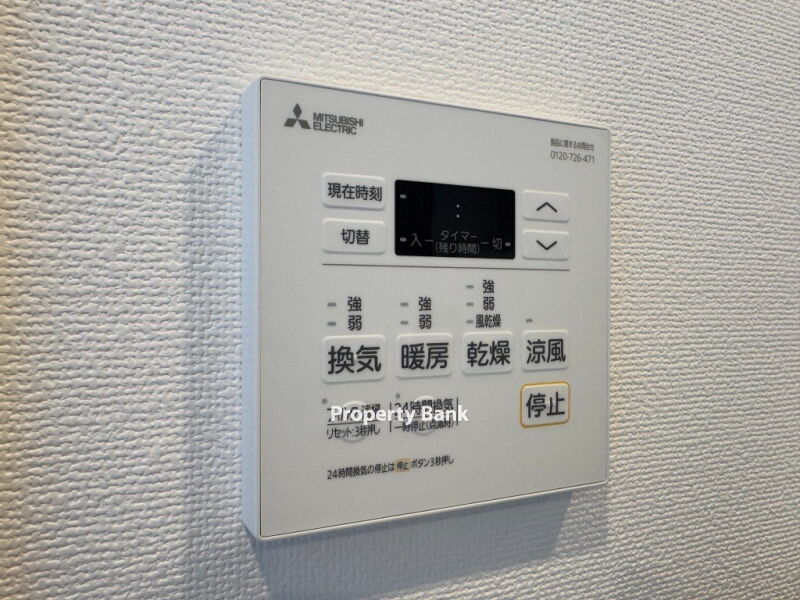 ザ・ケンジントン・レジデンス芝浦