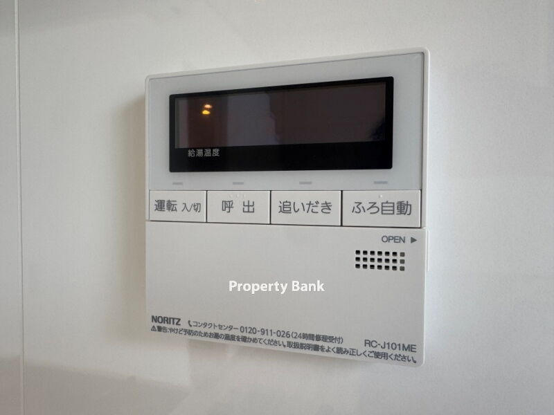 ザ・ケンジントン・レジデンス芝浦