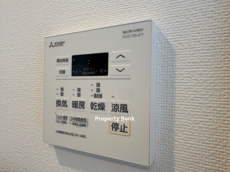 ザ・ケンジントン・レジデンス芝浦