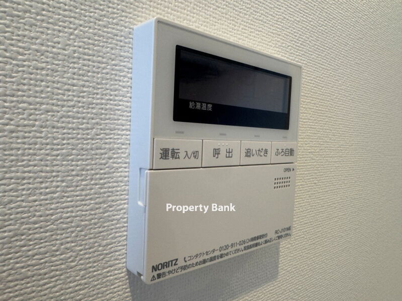 ザ・ケンジントン・レジデンス芝浦