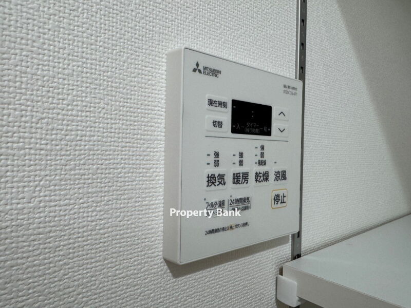EMパレス田園調布