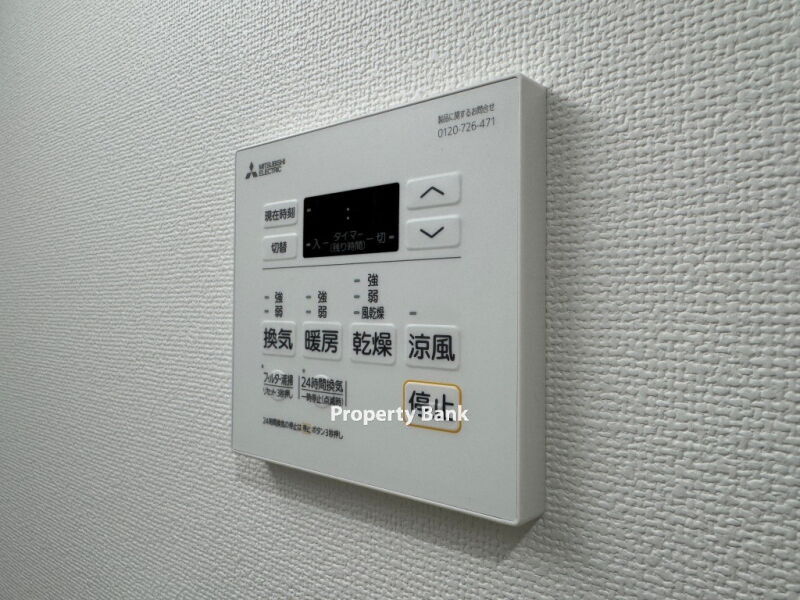 EMパレス田園調布