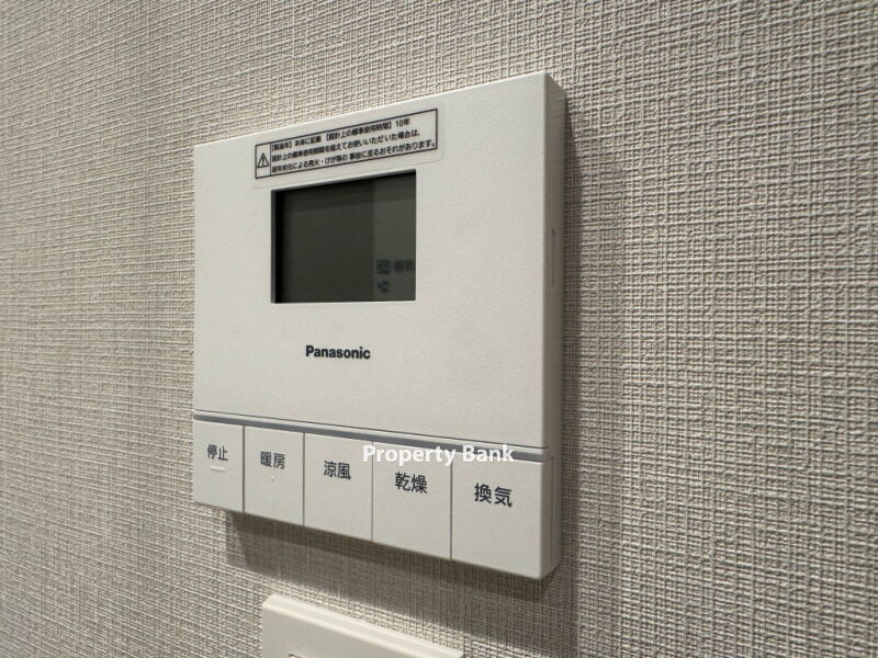 オアーゼ池上テラス