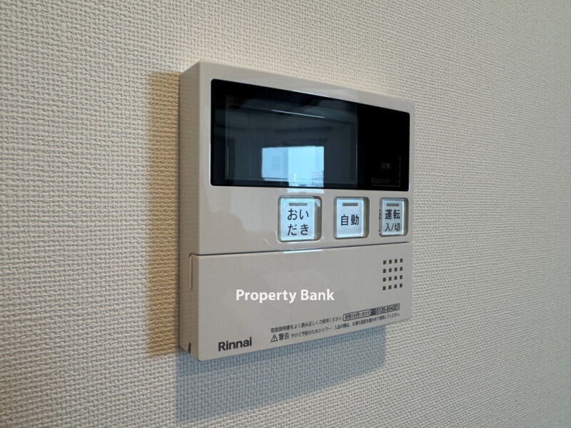 オープンブルーム東向島ウエスト