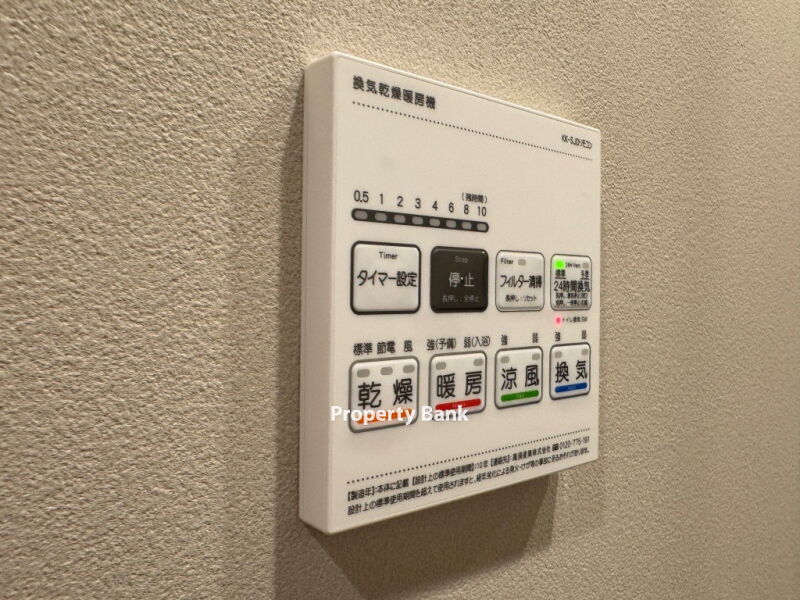 グランパセオ西日暮里