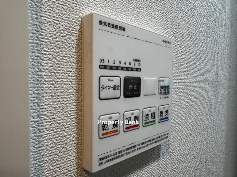 スタンズ勝どき