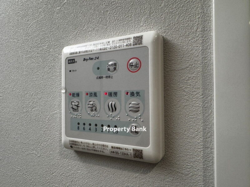 エスセナーリオ青葉台デュオⅡ