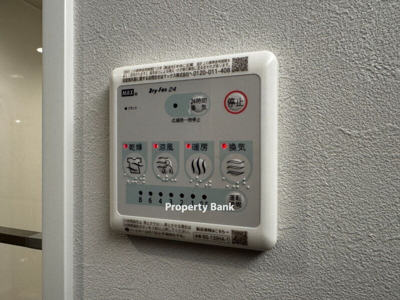 エスセナーリオ青葉台デュオⅡ