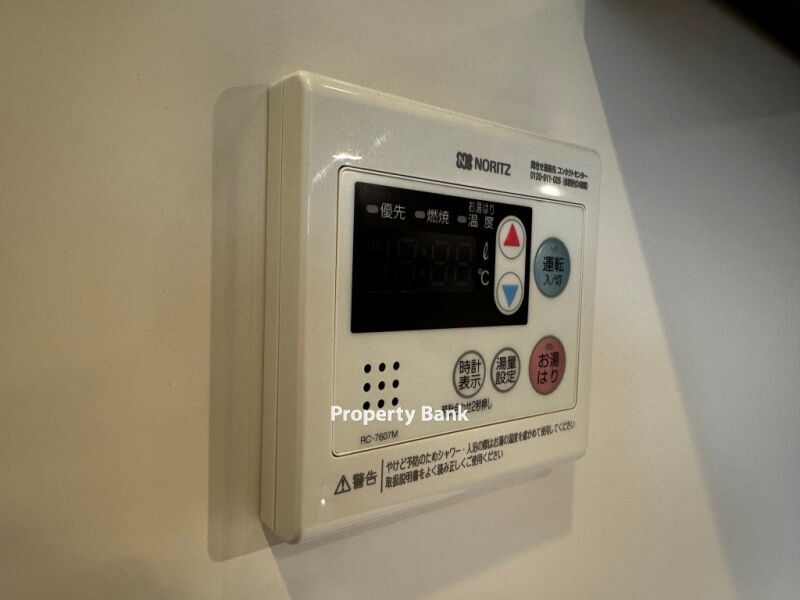 パークアクシス文京本郷