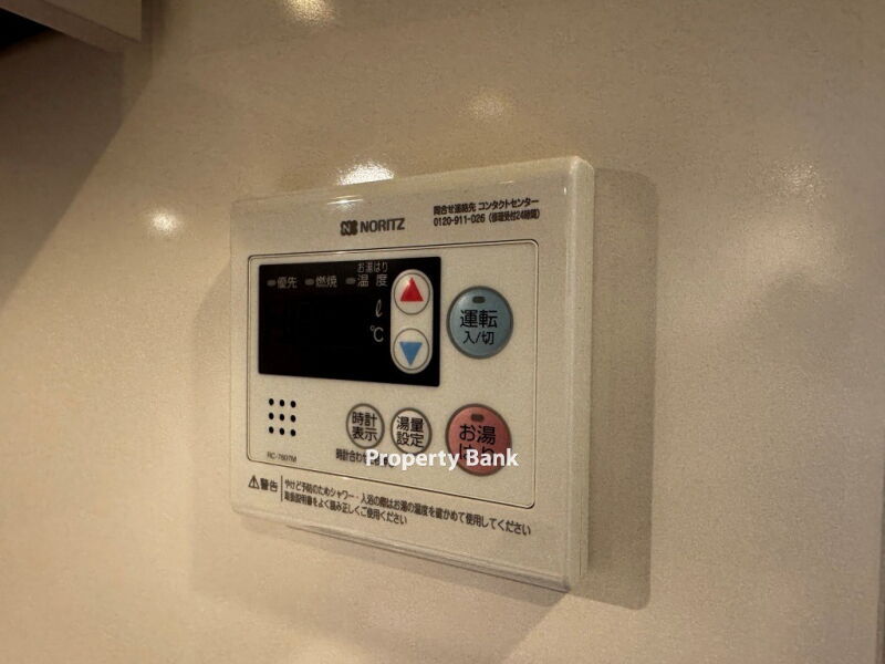 パークアクシス文京本郷