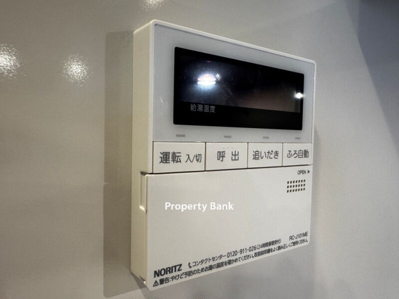 パークアクシス文京本郷