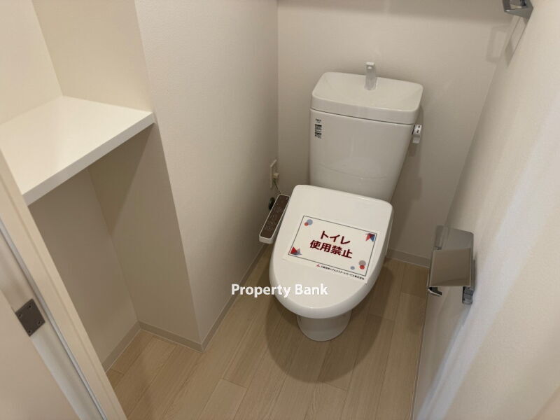 アジールコート池尻大橋