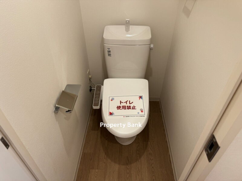 アジールコート池尻大橋