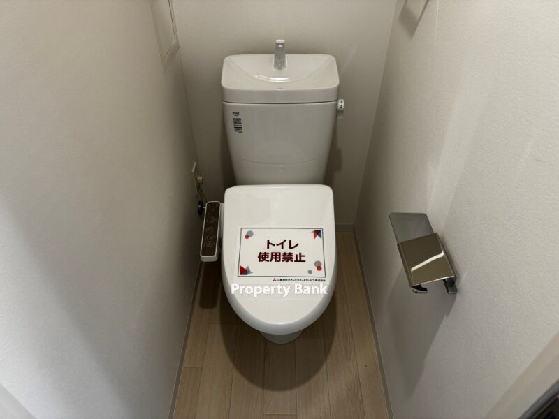 アジールコート池尻大橋