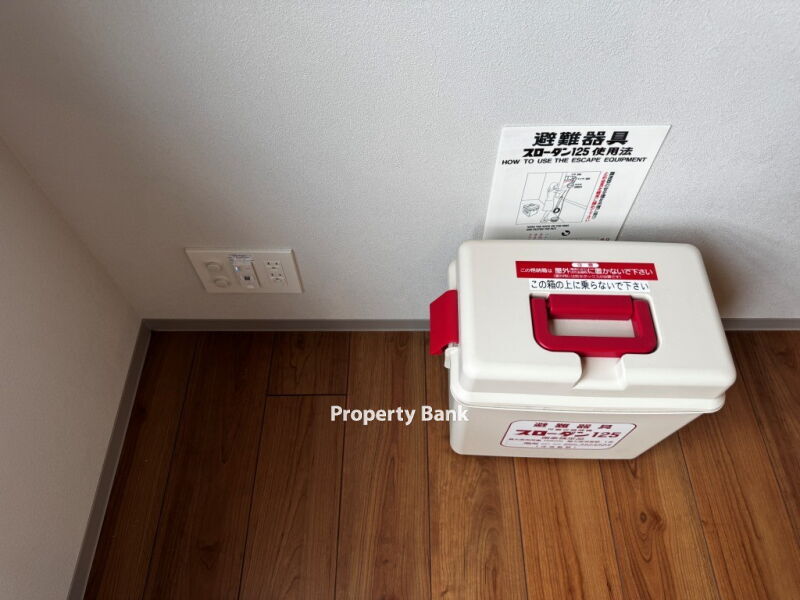 ウェルスクエア新宿戸山