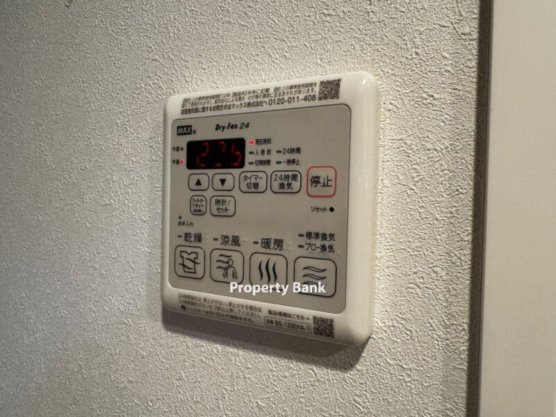 ウェルスクエア新宿戸山