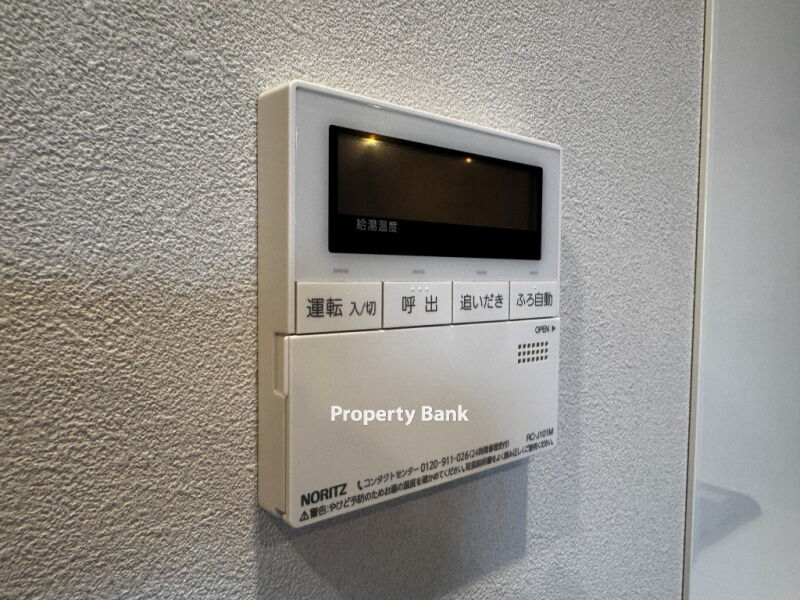 ウェルスクエア新宿戸山