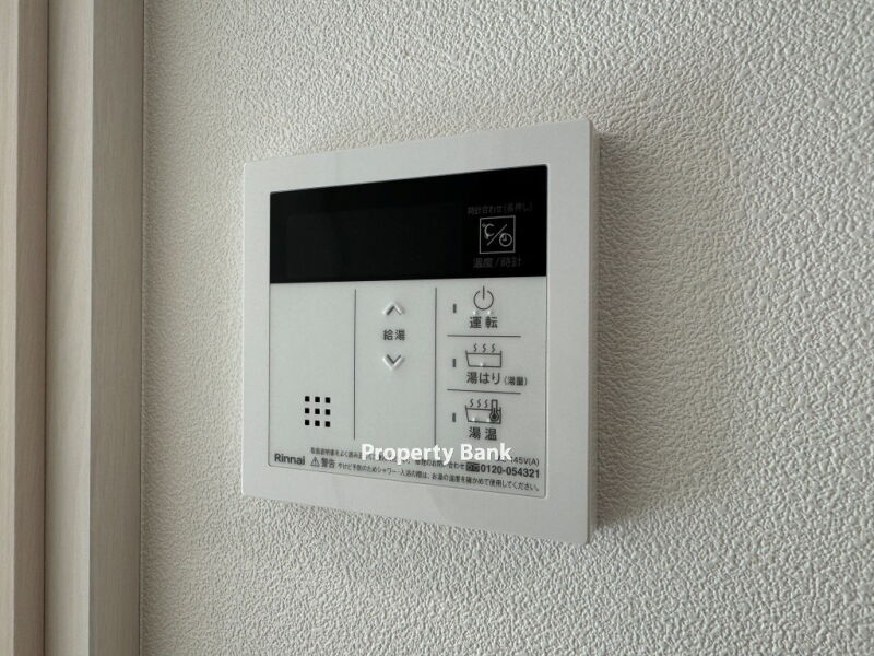 トラディス文京江戸川橋